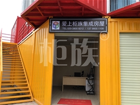 銷(xiāo)售點(diǎn)、KTV