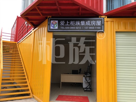 銷(xiāo)售點(diǎn)、KTV