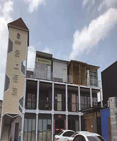 集裝箱房屋，讓您不再承受高房?jì)r(jià)壓力了！